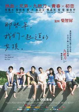 老色99久久九九精品尤物